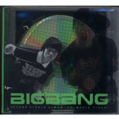jp.ktown4u.com : BIGBANG - シングルアルバム 2集 [Big Bang is V.I.P]