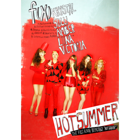 jp.ktown4u.com : f(x)(エフエックス) : 1集 [Hot Summer](Repackage)