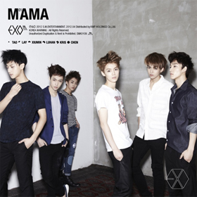 jp.ktown4u.com : EXO-M - ミニアルバム Vol.1 [MAMA]