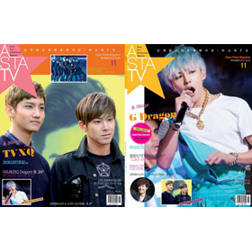 jp.ktown4u.com : [韓国雑誌]ASTA TV 2012.11 (Both Sides Cover)