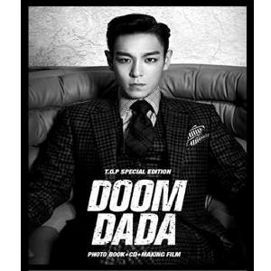 KTOWN4U) DAESUNG - Ds WAVE (SET)