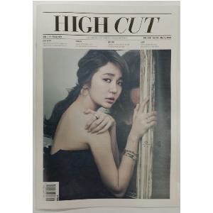 jp.ktown4u.com : [Magazine] High Cut - Vol.120 (BTS)