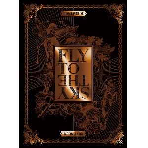 ★非売品★サインCD◆Fly To The Sky◆9集◆Continuum P04924649246_1.t1.jpg