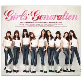 jp.ktown4u.com : Girls' Generation - ミニアルバム 1集 [Gee]