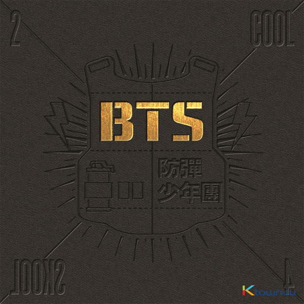 jp.ktown4u.com : BTS (防弹少年团) - シングルアルバム1集 [2 Cool 4