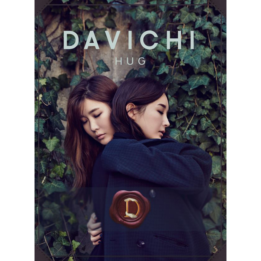DAVICHI &10 album ダビチ &10 - Album by DAVICHI | Spotify