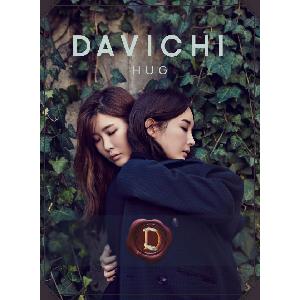 jp.ktown4u.com : ダビチ(Davichi) - ミニアルバム[DAVICHI HUG]