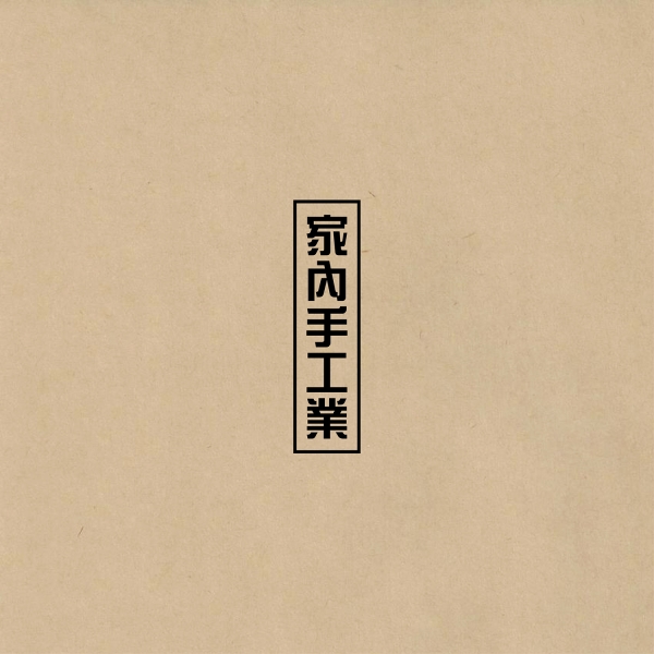 2集: Don't Don -Repackage : SUPER JUNIOR | HMV&BOOKS online