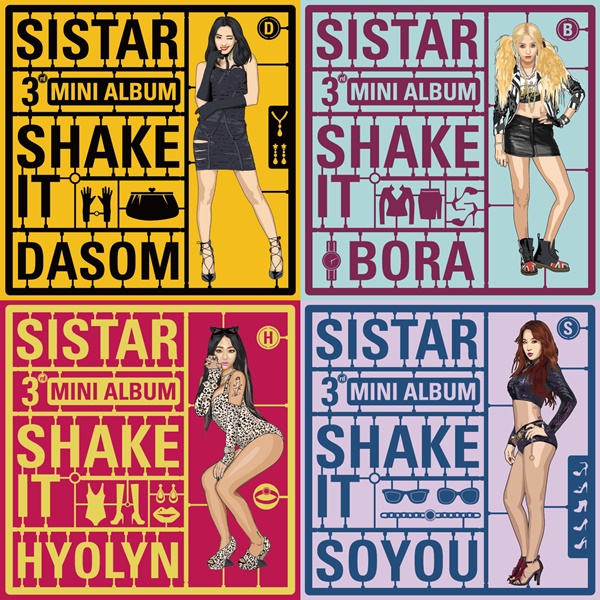 jp.ktown4u.com : SISTAR (シスター) - 3rd ミニアルバム [Shake It]