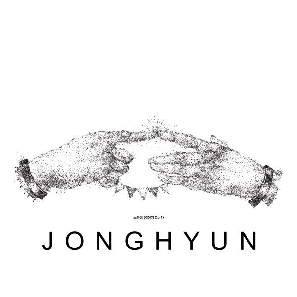 jp.ktown4u.com : Jong Hyun - Album [Story Op.1]