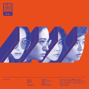 jp.ktown4u.com : f(x) - Album Vol.4 [4 Walls]