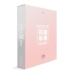 jp.ktown4u.com : [DVD] BTS (防弾少年団) - [2015 BTS LIVE 花樣年華