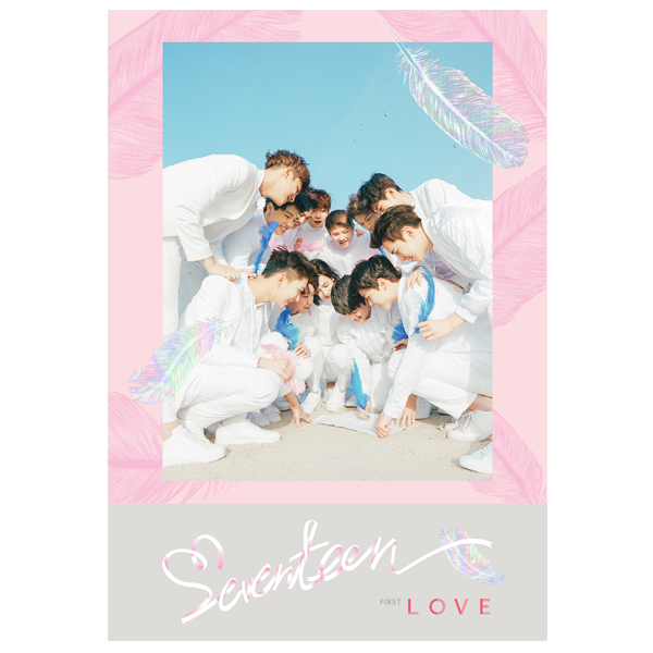 jp.ktown4u.com : Seventeen - アルバム1集 [FIRST LOVE&LETTER] (LOVE
