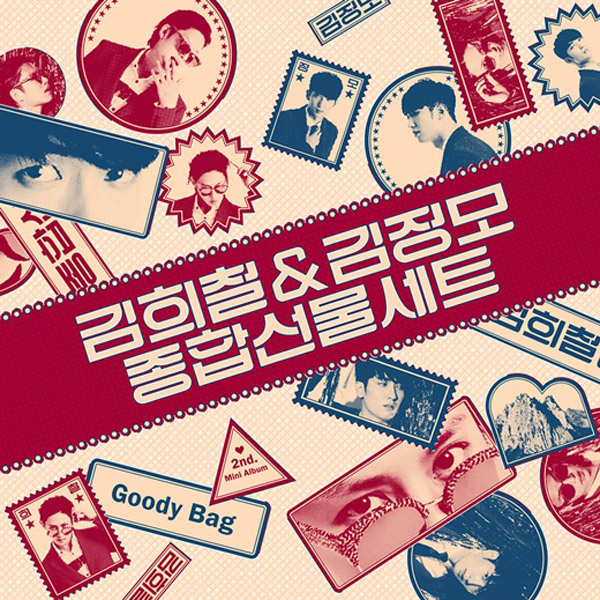 jp.ktown4u.com : スーパージュニア Super Junior : Hee Chul & TRAX