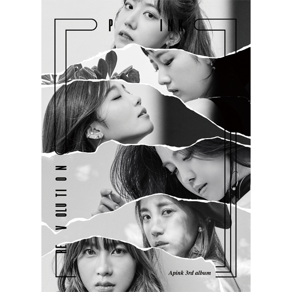 jp.ktown4u.com : Apink (エーピンク) - 正規アルバム3集 [Pink