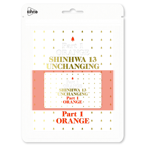 jp.ktown4u.com : [Kihno Album スペシャルエディション] 神話 正規13集アルバム [SHINHWA 13  UNCHANGING PART 1 - ORANGE] (韓国版)