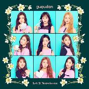 Gugudan - ミニ2集アルバム [Act.2 Narcissus] - jp.ktown4u.com