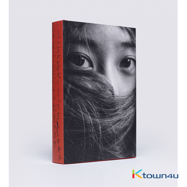 jp.ktown4u.com : [Photobook] f(x) : Krystal - I DON'T WANT TO LOVE