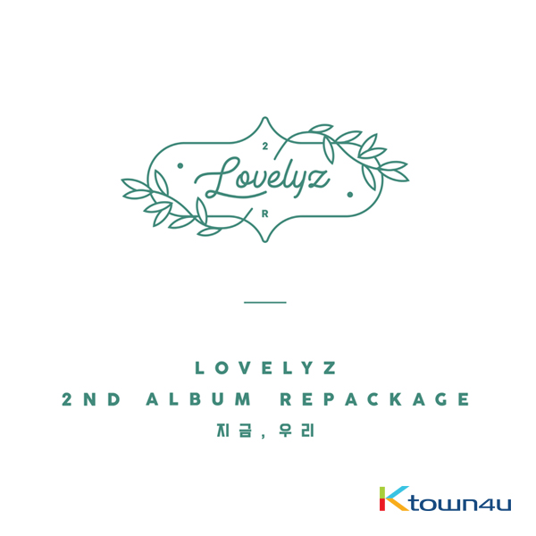 ◇Lovelyz 2nd Album Repackage 全員直筆サイン入り非売CD◇韓国-