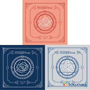 宇宙少女 ミニ4集 [Dream Your Dream] 未開封品 CD Amazon.co.jp: 4th Mini Album: Dream Your Dream (ランダム