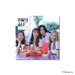 LOONA yyxy beauty \u0026 the beat 初回限定盤アルバム