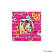 jp.ktown4u.com : スーパージュニアD&E-ミニアルバム2集[Bout You