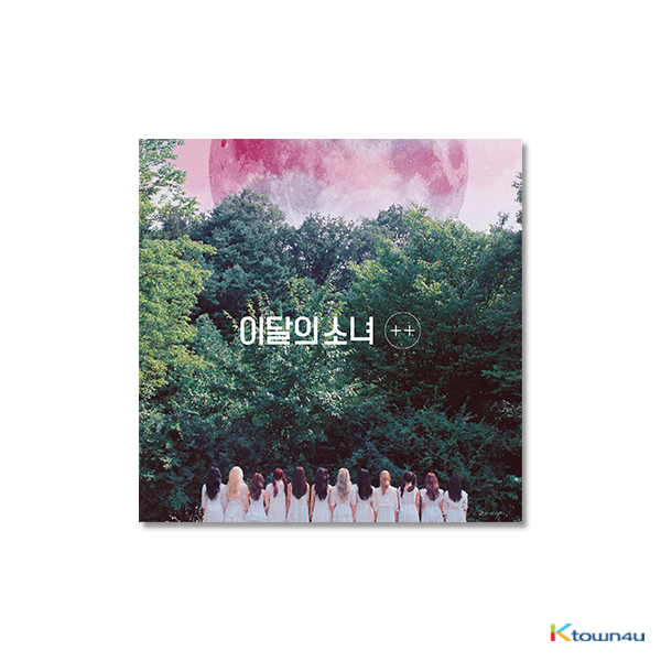 jp.ktown4u.com : 今月の少女 LOONA - ミニアルバム [+ +] (限定B