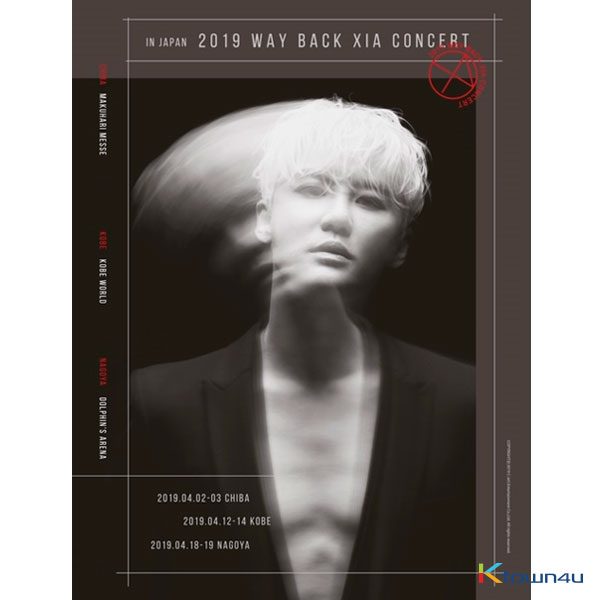 xia ジュンス　dvd 2019 way back xia コン in jp jp.ktown4u.com : [DVD] XIA - 2019 WAY BACK XIA CONCERT DVD