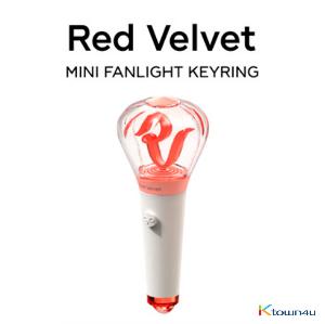 jp.ktown4u.com : Red Velvet - 公式ペンライトキーリング