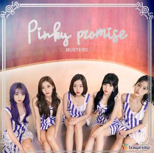 Busters CD Pinky promise カンイェソ jp.ktown4u.com : Busters - ミニアルバム 3集 [PINKY PROMISE