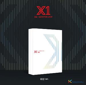 jp.ktown4u.com : X1 - ミニアルバム 1集 [비상: QUANTUM LEAP] (비상