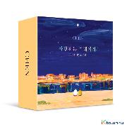 jp.ktown4u.com : EXO : CHEN - ミニアルバム 2集 [Dear my dear] (Kit