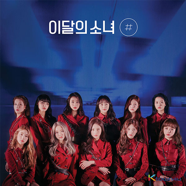 LOONA First Mini Album ++ 2ヴァージョン　今月の少女 jp.ktown4u.com : LOONA (今月の少女) - ミニアルバム 2集 [#] (通常盤 A)