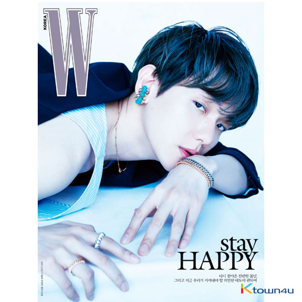 jp.ktown4u.com : [韓国雑誌] W KOREA 2020.05 A Type (Cover