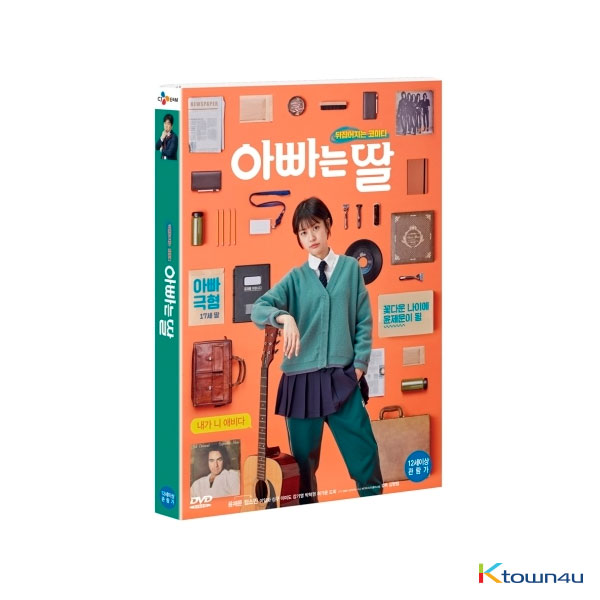 jp.ktown4u.com : [DVD] Daddy You, Daughter Me (1Disc)