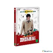 jp.ktown4u.com : [DVD] Papa Zombie