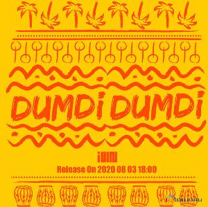 jp.ktown4u.com : (G)I-DLE - シングルアルバム [DUMDi DUMDi] (DAY Ver.)