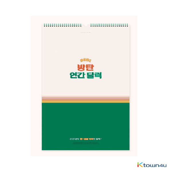 防弾少年団(BTS) - BTS 公式 2019 ~ 2021 WALL CALENDAR カレンダー BTS 公式 2019 ~ 2021 WALL CALENDAR カレンダー