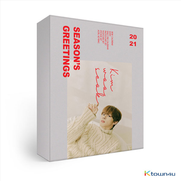 Byeon Wooseok 2025 SEASON'S GREETINGS + Pre-order Gift