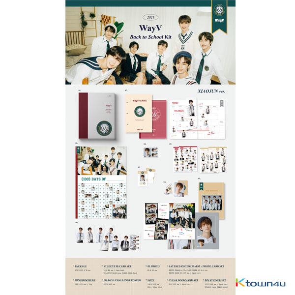wayv ルーカス ヘンドリー　back to school スクールキット jp.ktown4u.com : WayV - 2021 WayV Back to School Kit (KUN)