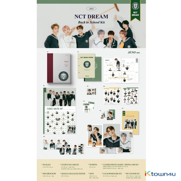 NCT DREAM ヘチャン セット NCT DREAM - 2021 NCT DREAM Back to School Kit (HAECHAN) | Ktown4u
