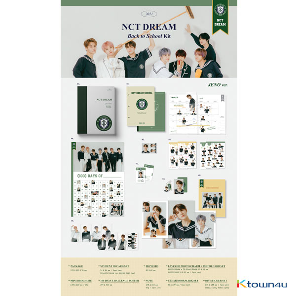 jp.ktown4u.com : NCT DREAM - 2021 NCT DREAM Back to School Kit