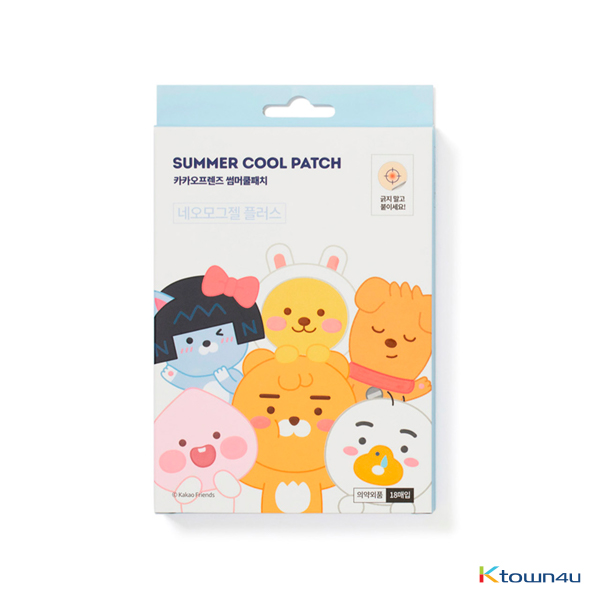 jp.ktown4u.com : [カカオフレンズ] 夏クールパッチ