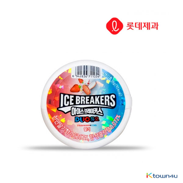 【美品】icebreaker ネイチャーダイ イチゴ アイスブレーカー S 美品】icebreaker ネイチャーダイ イチゴ アイスブレーカー S