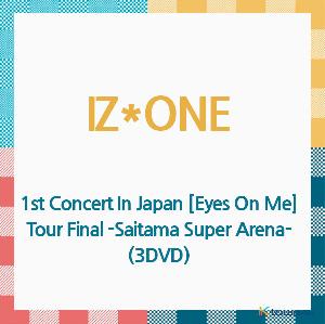 ミュージック IZ*ONE 1ST CONCERT IN JAPAN DVD mqdefault.jpg
