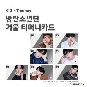 BTS SUGA 君に届く ポスカ コンプ bts suga トレカ agustd ユンギ ポスカ スローガン センイル