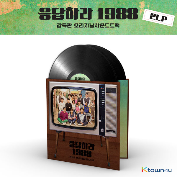 jp.ktown4u.com : REPLY 1988 監督版 O.S.T (LP) - tvN ドラマ