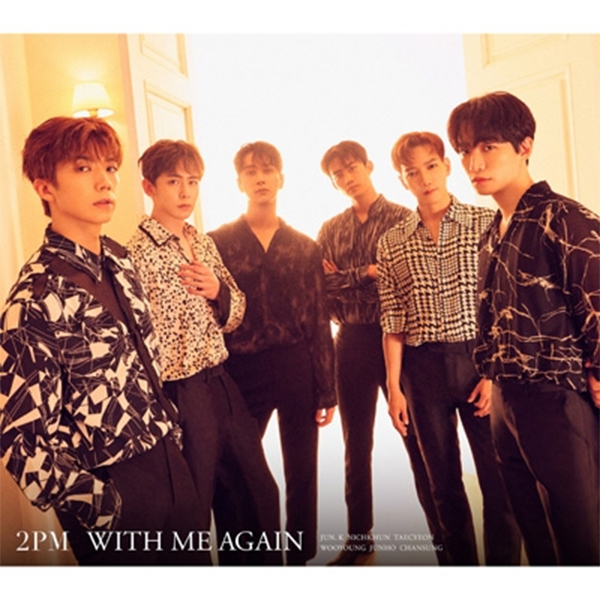 値下げ！K-pop 2PM CD 値下げ！K-pop 2PM CD K-POP・アジア