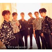 2PM  WITH ME AGAIN シリアルナンバー4枚 2PM『WITH ME AGAIN』SPECIAL SITE