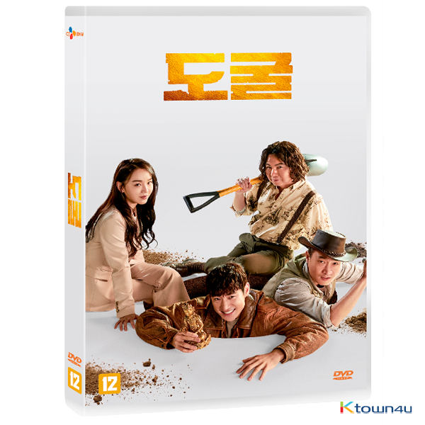 jp.ktown4u.com : goods list_映画